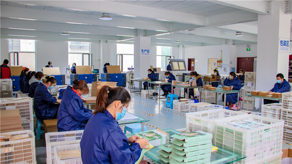 Packaging Area.jpg