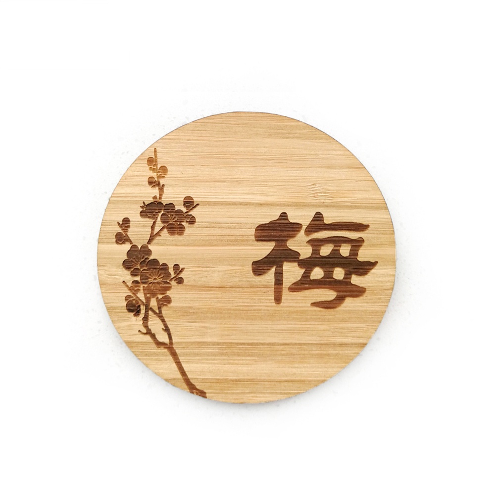Custom Bamboo Coasters , Wholesale Bamboo Coasters,Bamboo Coaster Supplier,laser engraved bamboo coaster