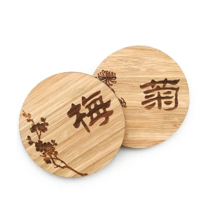 Custom Bamboo Coasters , Wholesale Bamboo Coasters,Bamboo Coaster Supplier,laser engraved bamboo coaster