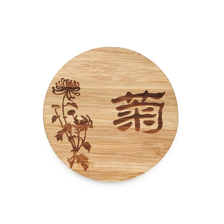 Custom Bamboo Coasters , Wholesale Bamboo Coasters,Bamboo Coaster Supplier,laser engraved bamboo coaster